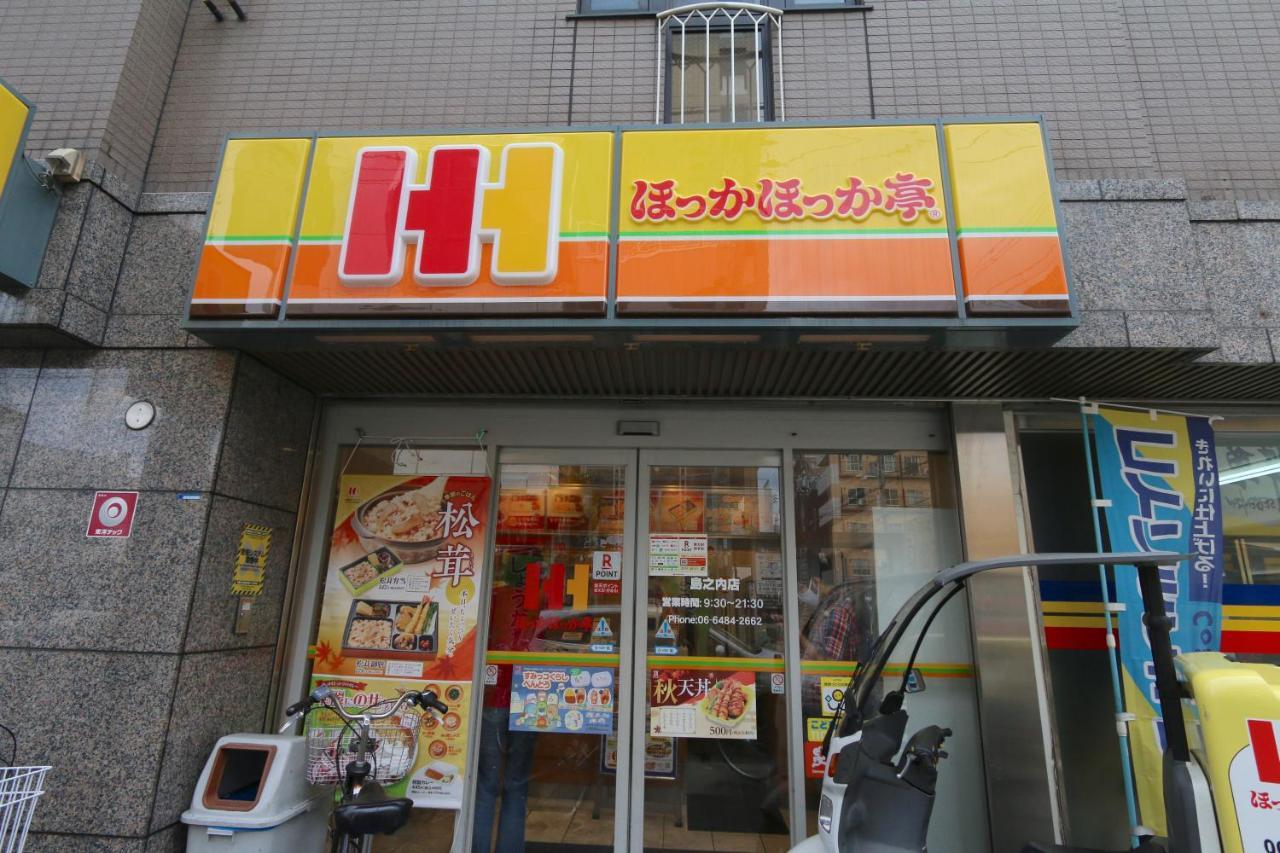 Apartamento Elizabeth Garden Shinsaibashi Osaka Exterior foto
